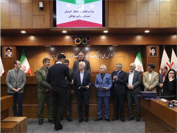 تجلیل از افتخار آفرینان تیم ملی بوکس جوانان (7 آذر 1403) 9