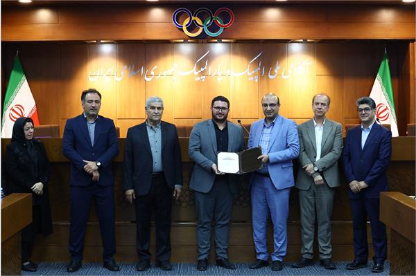 مراسم اختتامیه دهمین دوره و افتتاحیه یازدهمین دوره پیشرفته مدیریت ورزشی "المپیک سولیداریتی 11