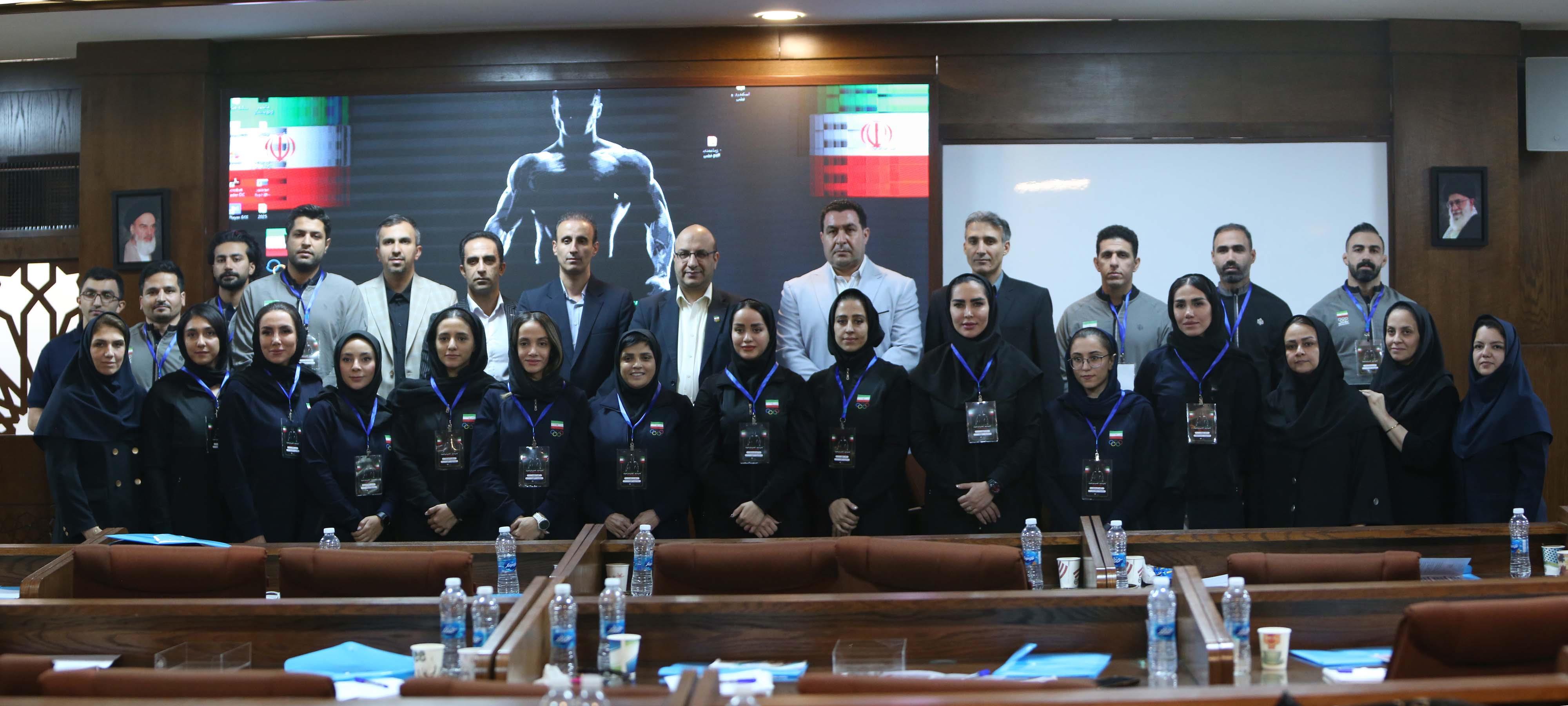 بیست و نهمین دوره مربیگری بدنساز آکادمی ملی المپیک ویژه مربیان بدنساز فدراسیون های ورزشی (5 لغایت 11 مهرماه 1404)  1