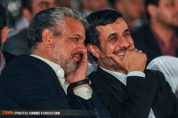 مراسم بدرقه