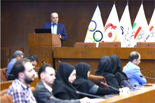 دومین همایش ملی ورزش و محیط زیست (25 مهرماه 1403) 14