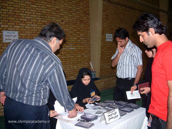 توزیع کارت ورود به جلسه آزمون دانش پذیر  3