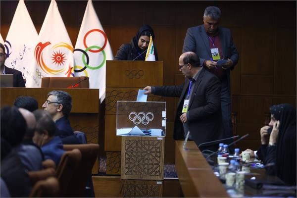 مجمع انتخاباتی فدراسیون شطرنج (14 بهمن 1403) 24