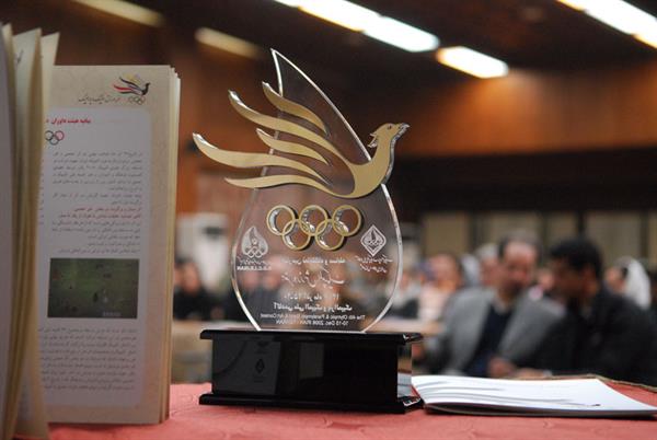 مراسم افتتاحیه مسابقه هنر، ورزش ، المپیک 7