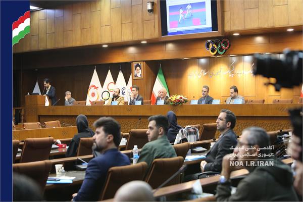 آغاز نخستین رویداد از ایده تا کسب و کار در ورزش (28 بهمن 1404)