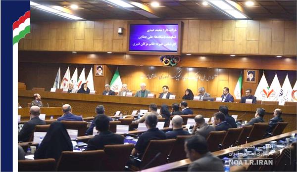 مجمع سالیانه فدراسیون شمشیربازی (20 آبان 1403)