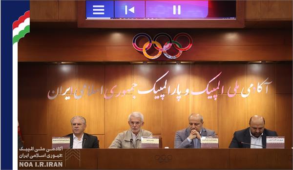 مجمع انتخاباتی فدراسیون تنیس (23 خرداد 1403)