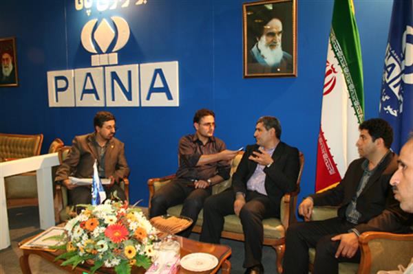 حمیدی