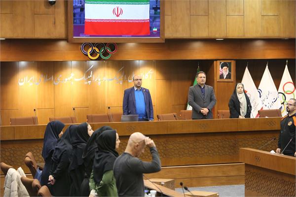 دوره مدیریت ورزشی "المپیک سولیداریتی" ویژه مدیران ورزشی وزارت علوم، تحقیقات و فناوری (15 تا 18 آذر 1404) 34