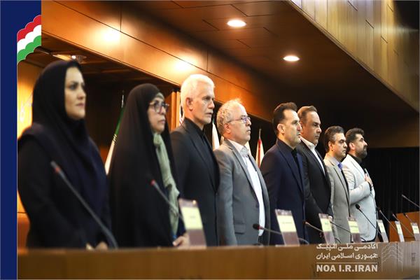 مجمع عمومی و سالیانه فدراسیون جودو (8 مرداد 1404)