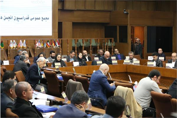 مجمع عمومی فدراسیون انجمن های ورزشی (23 دی 1403)  4