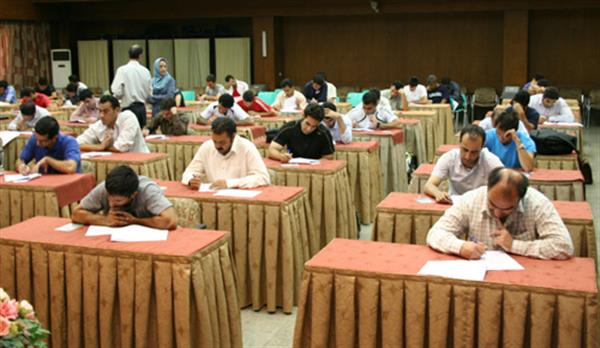 آزمون تئوری دوره تربیت مربی بدنساز 3