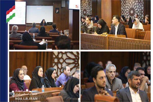 پنجمین نشست از یازدهمین دوره پیشرفته مدیریت ورزشی (26 و 27 شهریور 1404)