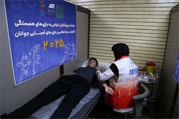 هشتمین روز معاینات ورزشکاران اعزامی به بازی‌های همبستگی کشورهای اسلامی و بازی های آسیایی جوانان (22 شهریور 1404) 15