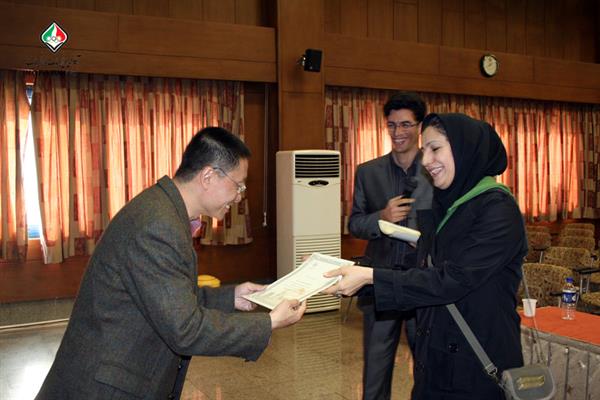 International Congress on Applied Sport Psychology2-3 February 2009, Endorsed by ASPASP  3