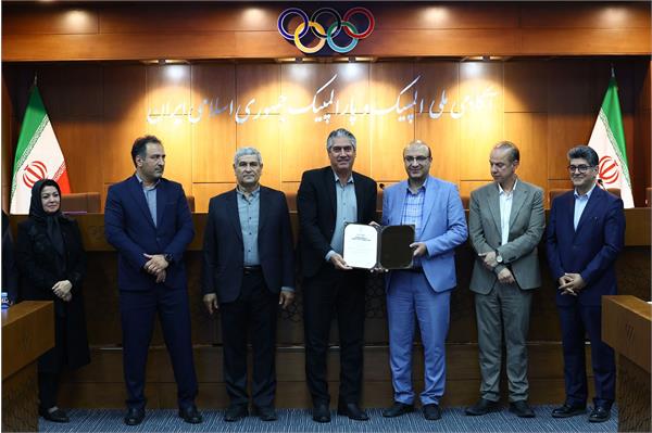 مراسم اختتامیه دهمین دوره و افتتاحیه یازدهمین دوره پیشرفته مدیریت ورزشی "المپیک سولیداریتی 15