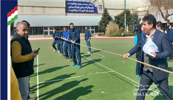 برگزاری مسابقات طناب کشی گرامیداشت دهه فجر (ویژه پرسنل 27 بهمن 1403)