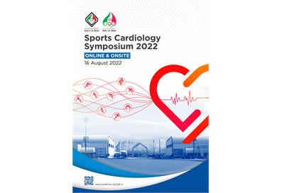 The 1st  Sports Cardiology Symposium