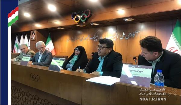 مجمع سالیانه فدراسیون چوگان (19 شهریور 1403)