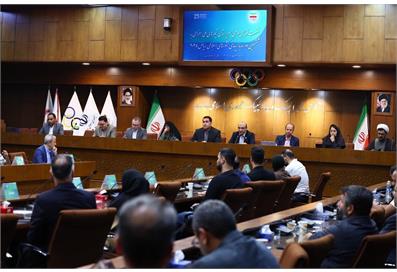 نشست توجیهی و فنی سرپرستان تیم های ملی اعزامی به بازی های همبستگی کشورهای اسلامی ریاض -2025 برگزار شد