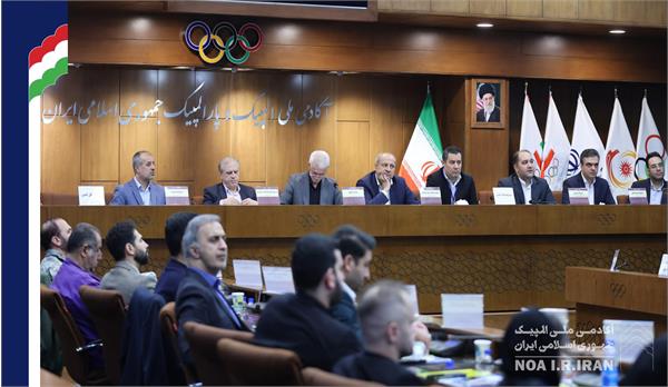 مجمع انتخاباتی فدراسیون بولینگ و بیلیارد (30 آبان 1403)