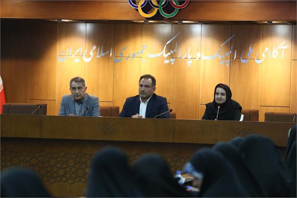 مراسم اختتامیه دوره مدیریت ورزشی المپیک سولیداریتی ویژه مسئولین فرهنگی فدراسیون های ورزشی (13 خرداد 1404) 15
