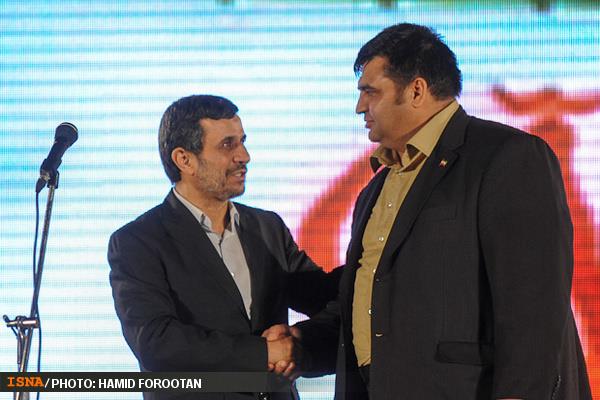 مراسم بدرقه