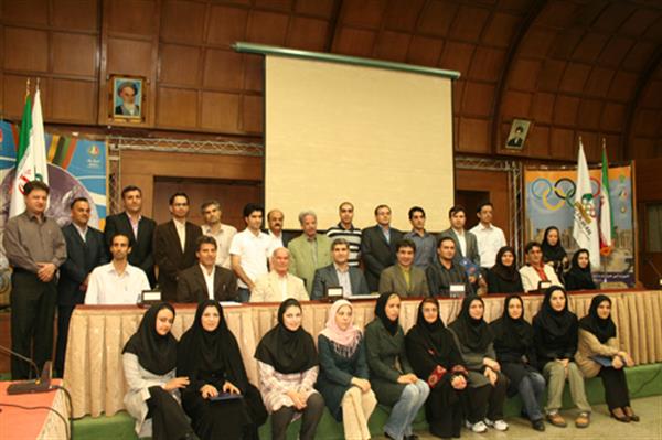  مراسم اختتامیه دوره دانشپذیر  3