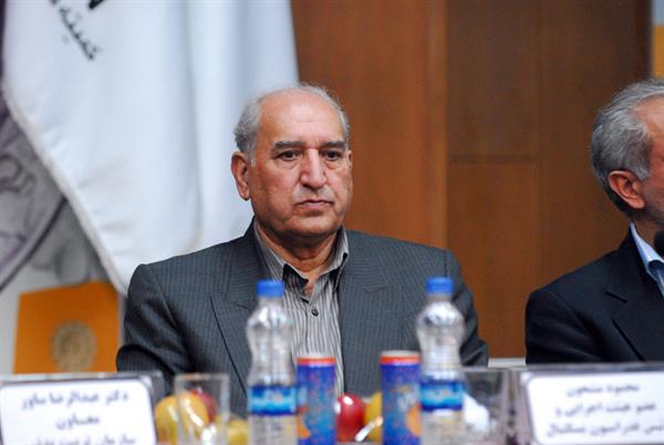 NOC of IRAN: New Election 2008-2012 32