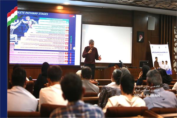 اولین همایش مربیان شمشیربازی ایران (3 شهریور 1404)