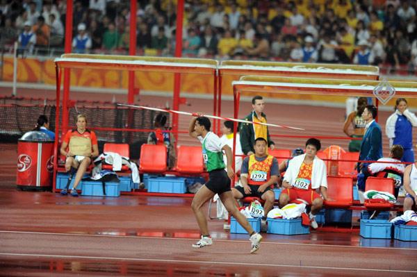 دوومیدانی ایران در پارالمپیک 2008 پکن، عکس: استاد علی کاوه  32