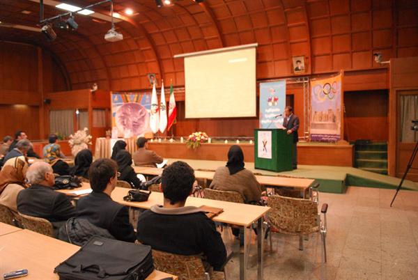 مراسم افتتاحیه مسابقه هنر، ورزش ، المپیک 4