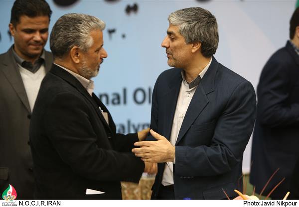 کمیته ملی المپیک