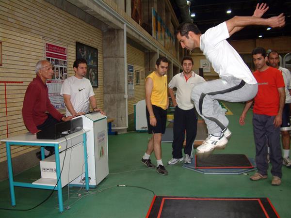 Physical Fitness Assessment and Improvement Center  17