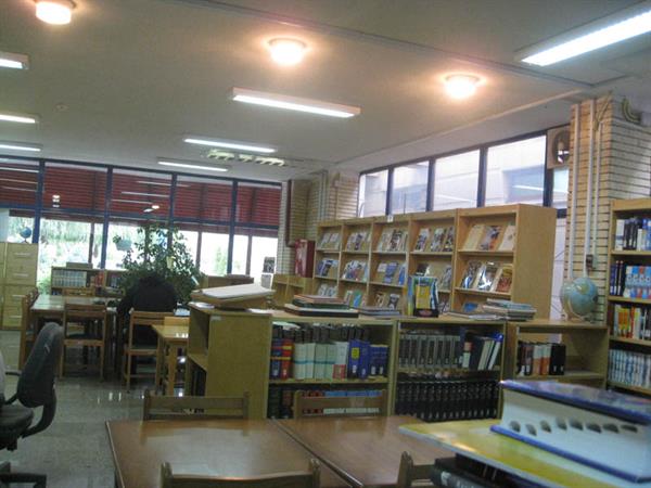 کتابخانه آکادمی ملی المپیک و پارالمپیک 1