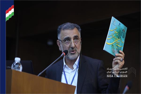 مجمع انتخاباتی فدراسیون ورزش زورخانه ای و کشتی پهلوانی (5 مهر 1404)