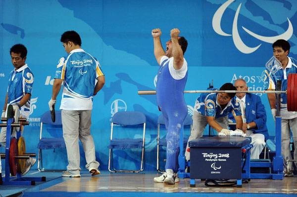 وزنه بردای ایران در پارالمپیک 2008 پکن، عکس: استاد علی کاوه  4