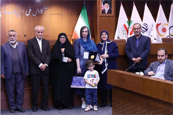 نخستین همایش ملی صلح و ورزش (دوشنبه 16 مهرماه 1403) 16