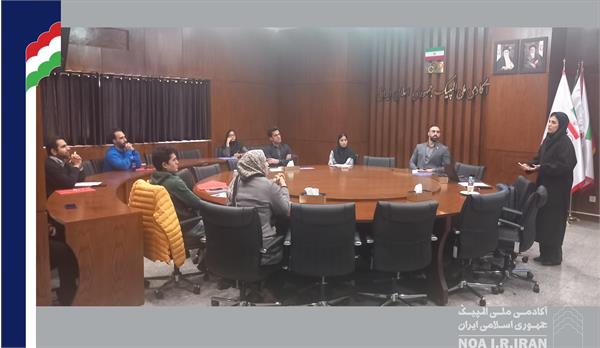 کارگاه روان‌شناسی حفظ اعتماد به نفس در ورزش (3 بهمن 1403)