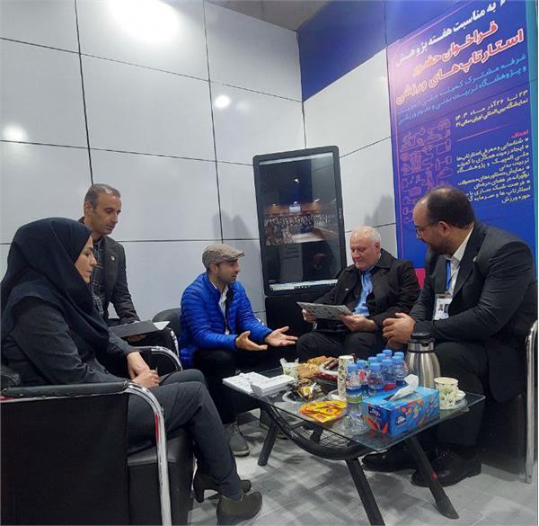 غرفه کمیته ملی المپیک در بیست و پنجمین دوره نمایشگاه دستاوردهای  پژوهشی فناوری و فن بازار (23 تا 26 آذر 1403) 18