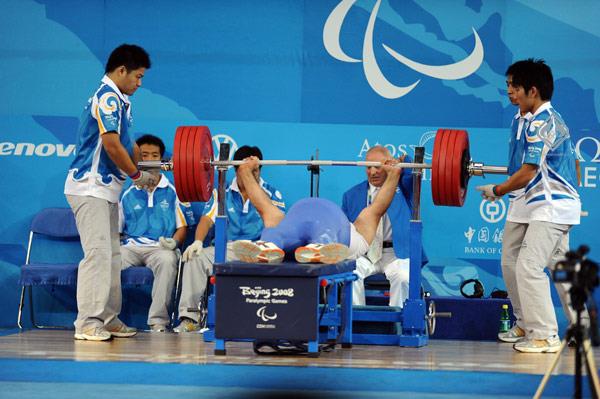 وزنه بردای ایران در پارالمپیک 2008 پکن، عکس: استاد علی کاوه  2