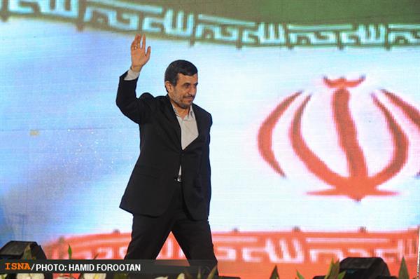 مراسم بدرقه