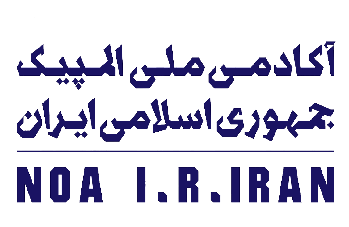 آکادمی المپیک