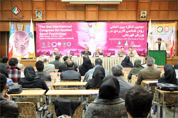 International Congress on Applied Sport Psychology2-3 February 2009, Endorsed by ASPASP 27