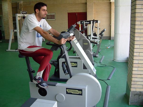 Physical Fitness Assessment and Improvement Center  2