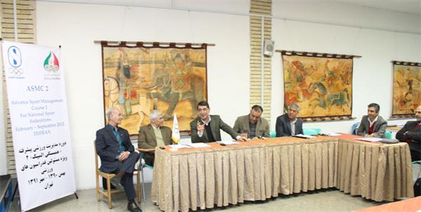 سولیداریتی