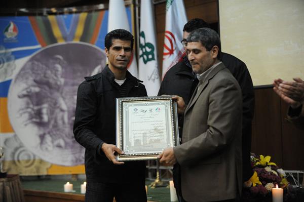 مراسم افتتاحیه مسابقه هنر، ورزش ، المپیک 20