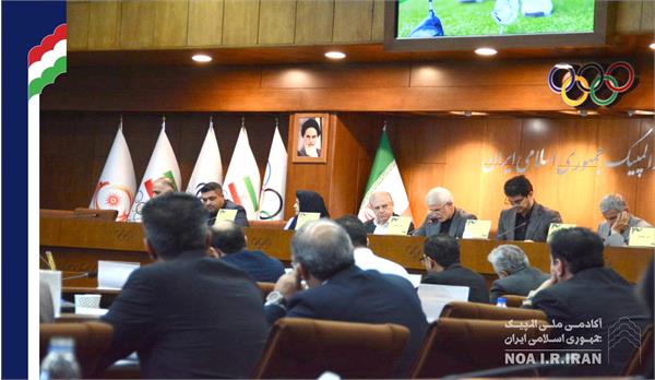 مجمع سالیانه فدراسیون گلف (28 مرداد 1403)