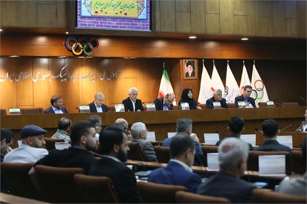 مجمع سالانه فدراسیون ژیمناستیک (24 فروردین 1404)  46