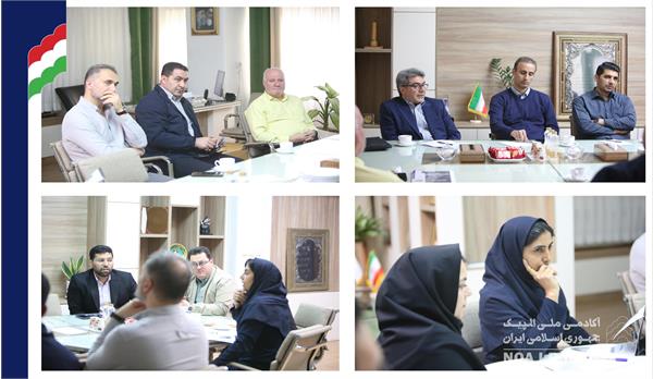 جلسه هماهنگی طرح امیدها و استعدادهای المپیک جوانان 2026 (13 آبان 1403)